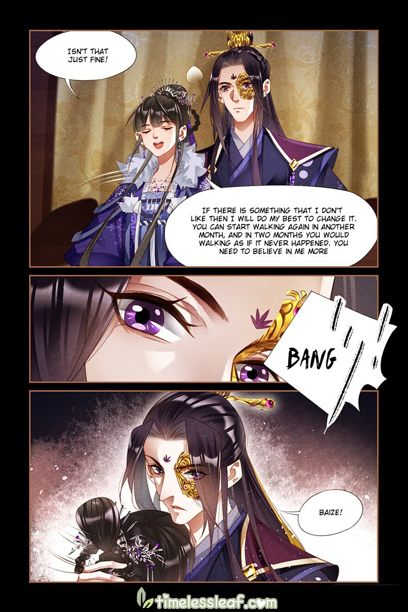 Shen Yi Di Nu Chapter 232.5 2